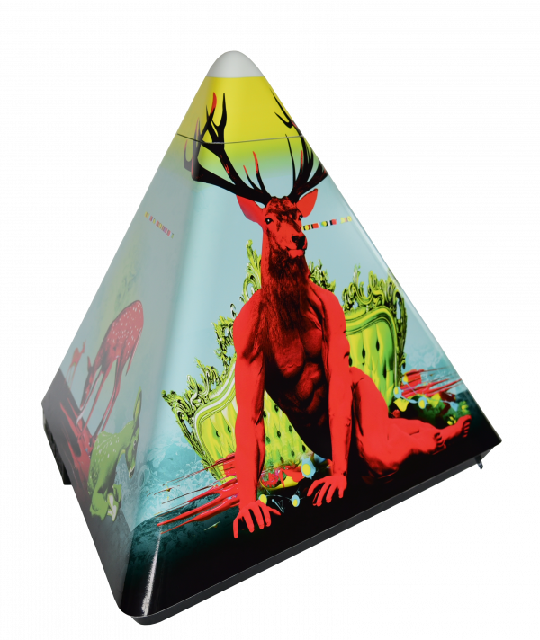 _wpframe_custom/gallery/files/wpf_shops_products/t_serie_hirschpng_1614153784.png